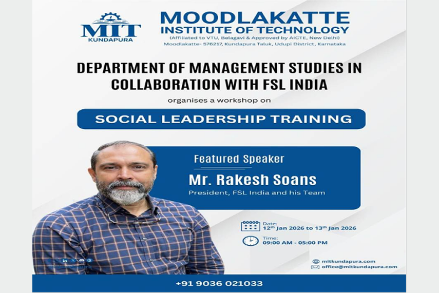 MBA MIT Earn While You Learn